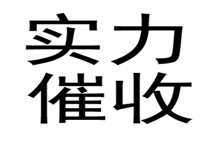 三年以上欠款未追讨，如何启动诉讼程序？