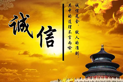 无力偿还债务，速效解决方案揭秘